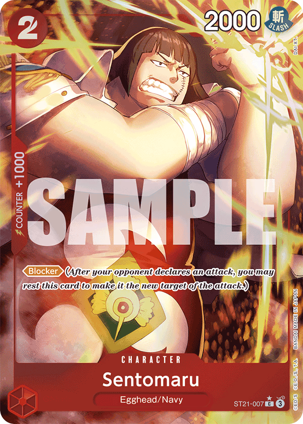 Sentomaru (Parallel) One Piece card (ST21-007, Starter Deck EX: Gear 5)