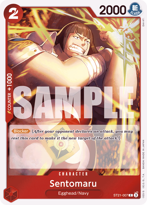 Sentomaru One Piece card (ST21-007, Starter Deck EX: Gear 5)