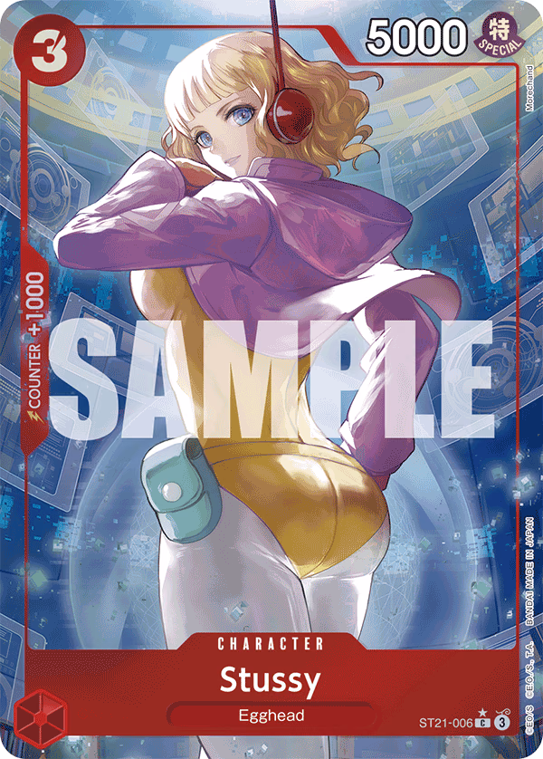 Stussy (Parallel) One Piece card (ST21-006, Starter Deck EX: Gear 5)