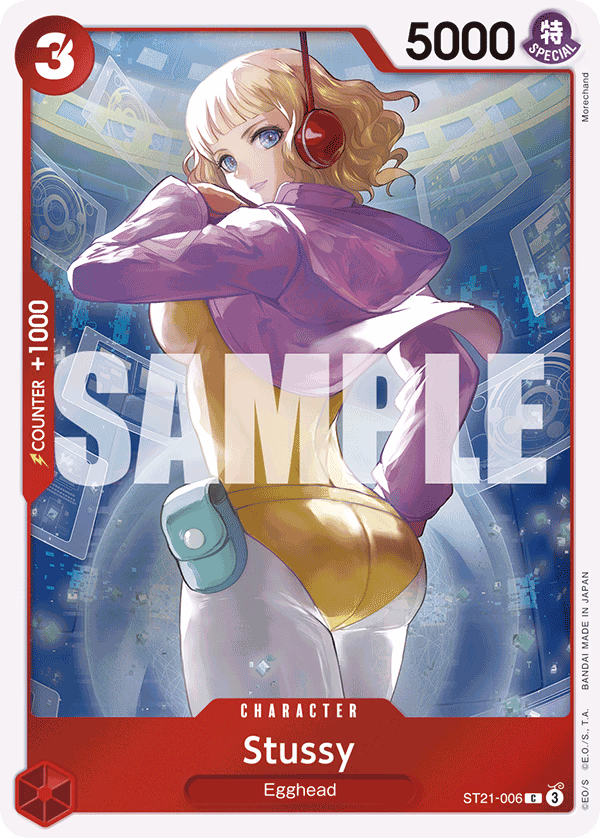 Stussy One Piece card (ST21-006, Starter Deck EX: Gear 5)
