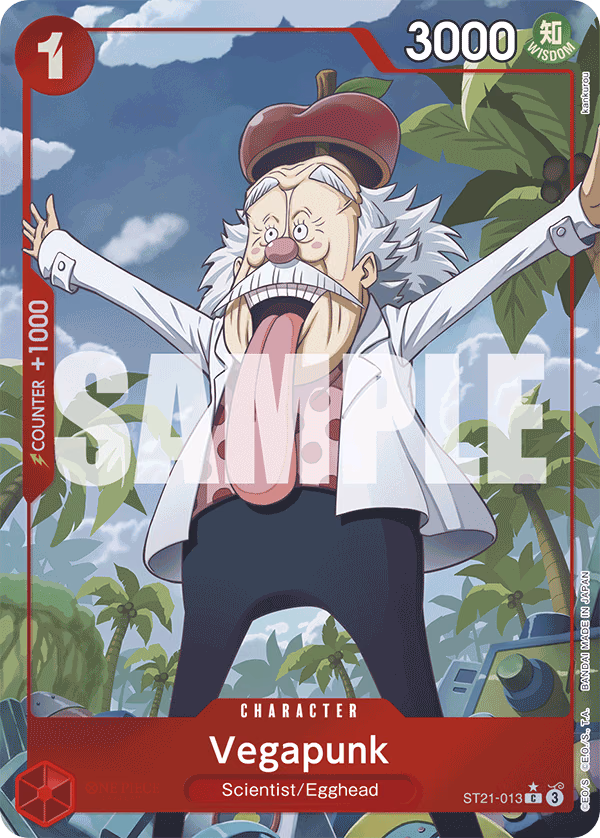 Vegapunk (Parallel) One Piece card (ST21-013, Starter Deck EX: Gear 5)