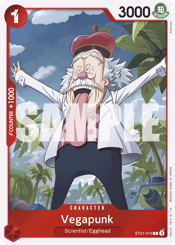 Vegapunk One Piece card (ST21-013, Starter Deck EX: Gear 5)