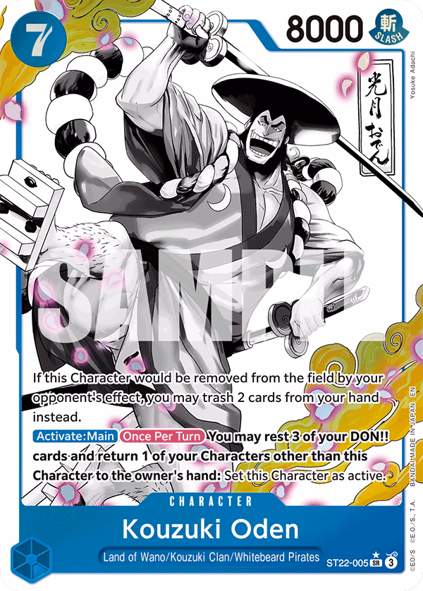 Kouzuki Oden (Parallel) One Piece card (ST22-005, Starter Deck 22: Ace & Newgate)