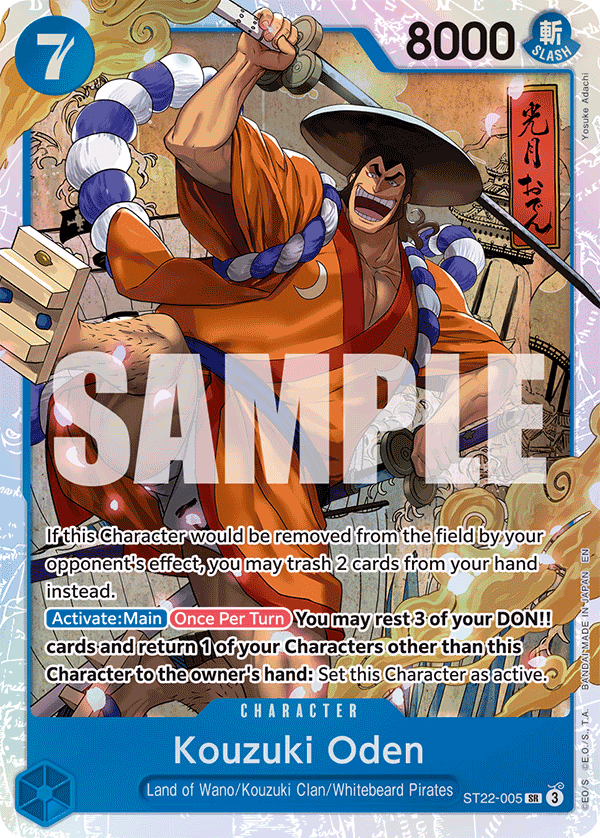 Kouzuki Oden One Piece card (ST22-005, Starter Deck 22: Ace & Newgate)
