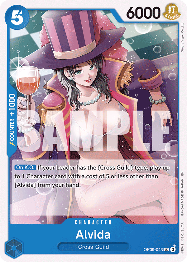 Alvida (Reprint) One Piece card (OP09-043, Starter Deck 25: BLUE Buggy)
