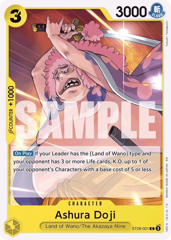 Ashura Doji One Piece card (ST28-001, Starter Deck 28: GREEN/YELLOW Yamato)