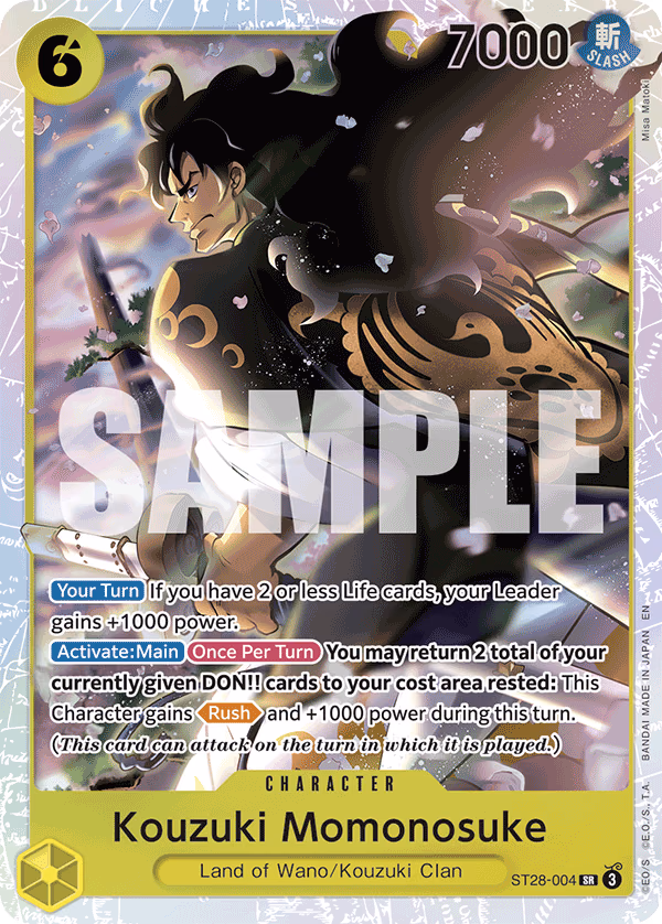 Kouzuki Momonosuke One Piece card (ST28-004, Starter Deck 28: GREEN/YELLOW Yamato)