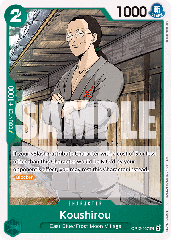 Koushirou (Zoro Deck) One Piece card (OP12-027, Starter Deck 32: GREEN Roronoa Zoro)