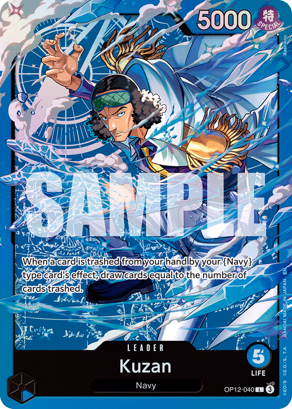Kuzan (Alt Art) One Piece card (OP12-040, Starter Deck 33: BLUE Kuzan)
