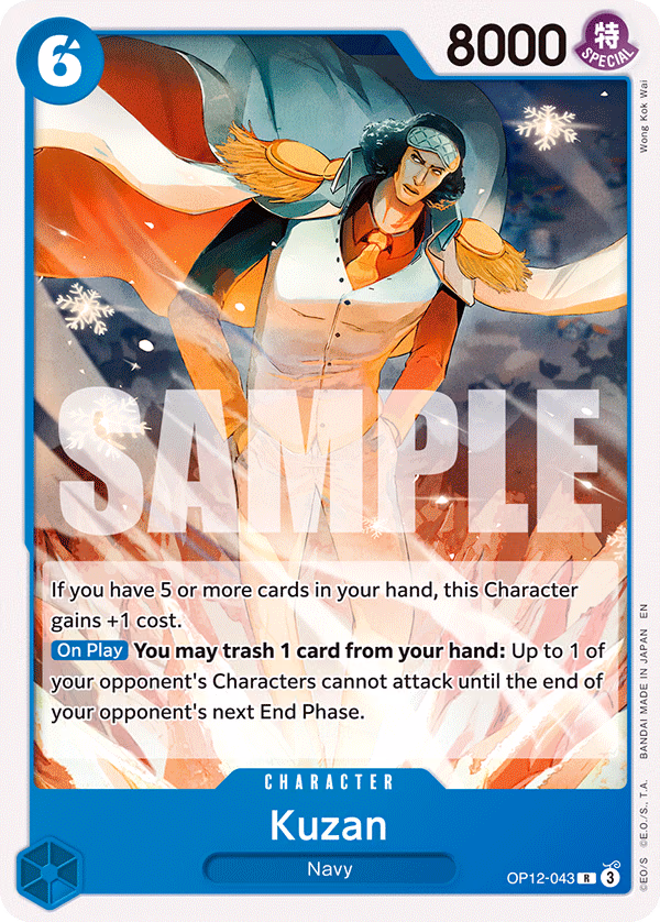 Kuzan (Reprint) One Piece card (OP12-043, Starter Deck 33: BLUE Kuzan)