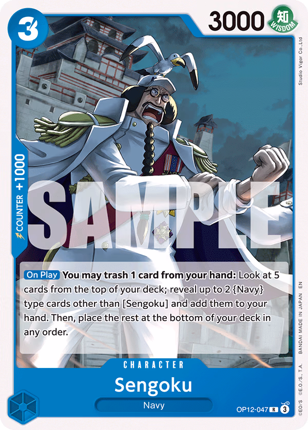 Sengoku (Reprint) One Piece card (OP12-047, Starter Deck 33: BLUE Kuzan)