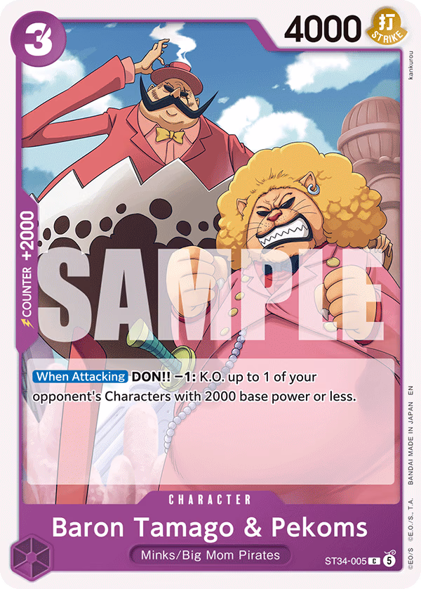 Baron Tamago & Pekoms One Piece card (ST34-005, Starter Deck 34: PURPLE Charlotte Katakuri)