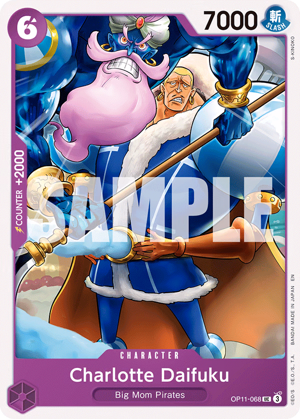 Charlotte Daifuku (Reprint) One Piece card (OP11-068, Starter Deck 34: PURPLE Charlotte Katakuri)