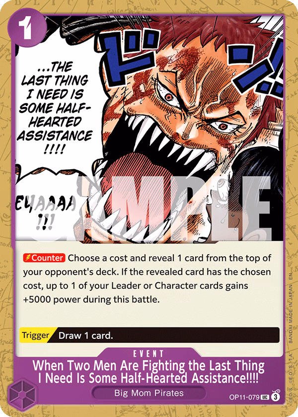 When Two Men Are Fighting the Last Thing I Need Is Some Half-Hearted Assistance!!!! (Reprint) One Piece card (OP11-079, Starter Deck 34: PURPLE Charlotte Katakuri)