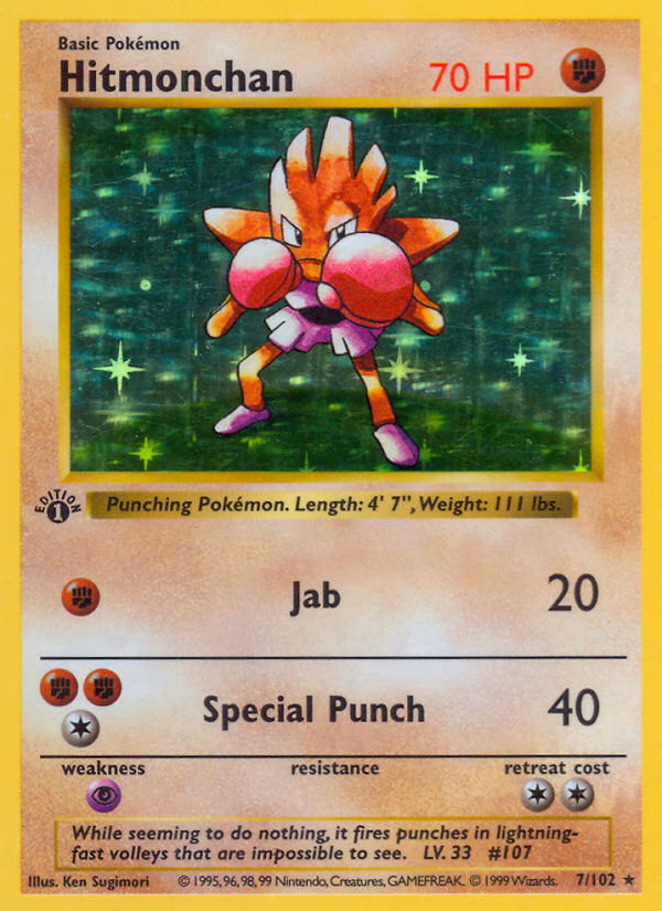 Hitmonchan (Shadowless) Pokemon card (7/102, Base)
