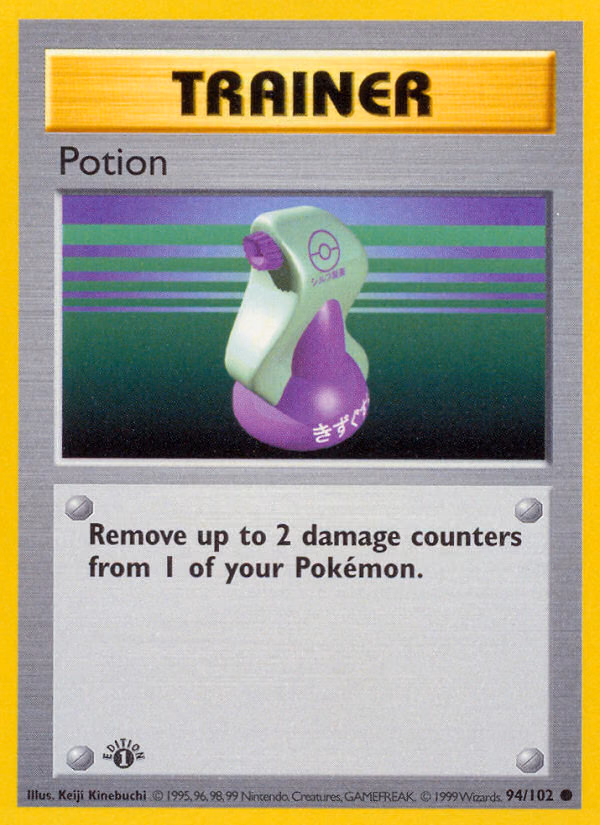 Potion Pokemon card (94/102, Base)
