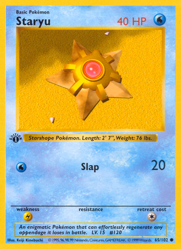 Staryu (Shadowless) Pokemon card (65/102, Base)