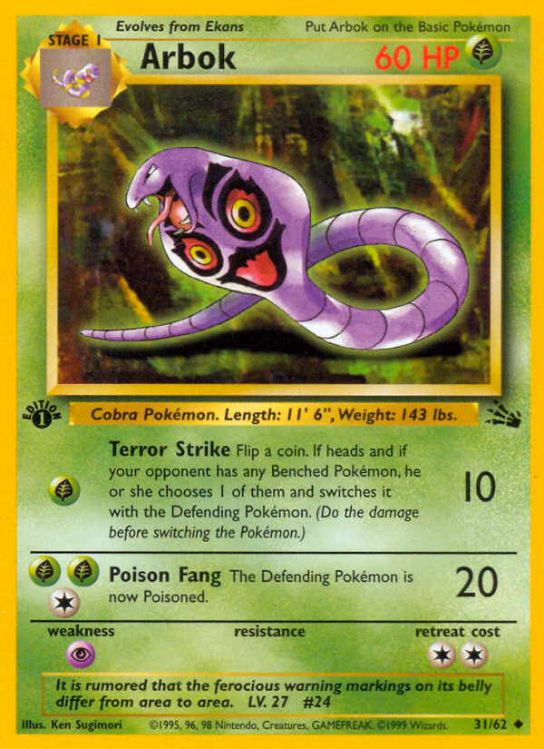 Arbok (1st Edition) Pokemon card (31/62, Fossil)