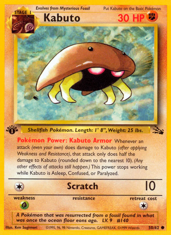 Kabuto (1st Edition) Pokemon card (50/62, Fossil)