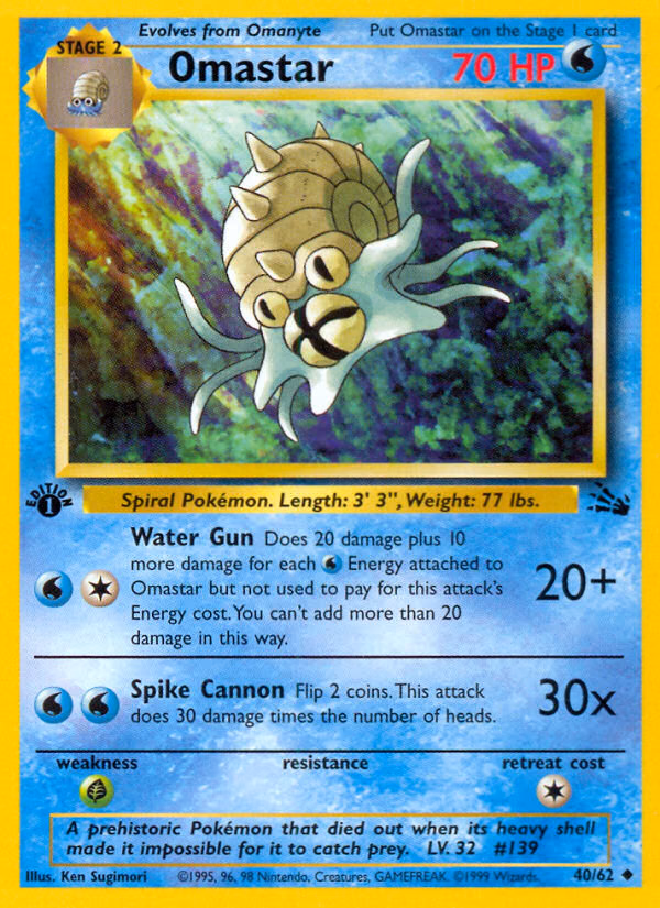 Omastar (1st Edition) Pokemon card (40/62, Fossil)