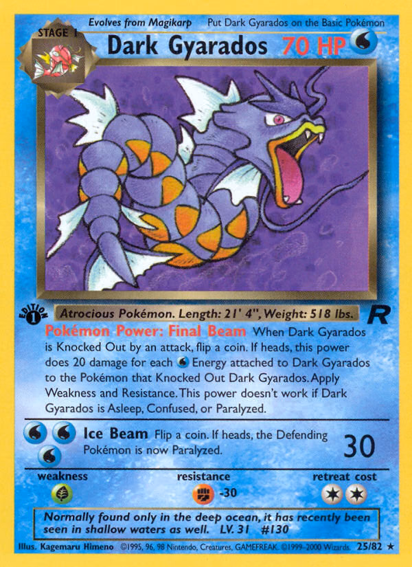 Dark Gyarados (1st Edition) Pokemon card (25/82, Team Rocket)