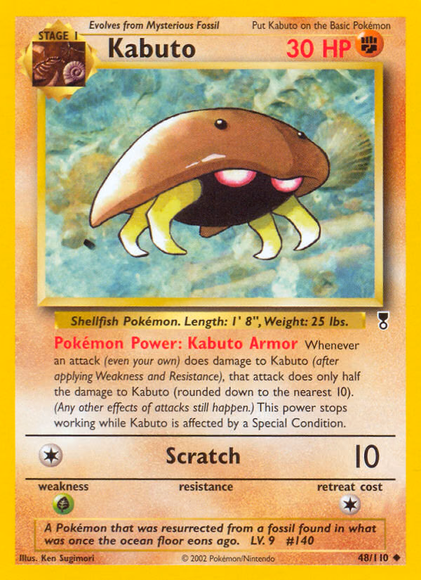 Kabuto Pokemon card (48/110, Legendary Collection)