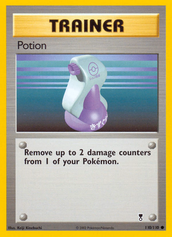 Potion Pokemon card (110/110, Legendary Collection)