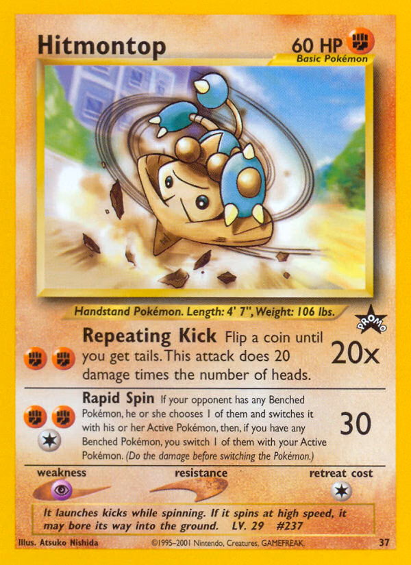 Hitmontop Pokemon card (37, Wizards Black Star Promos)