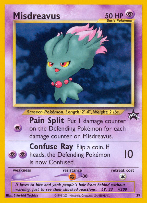 Misdreavus Pokemon card (39, Wizards Black Star Promos)