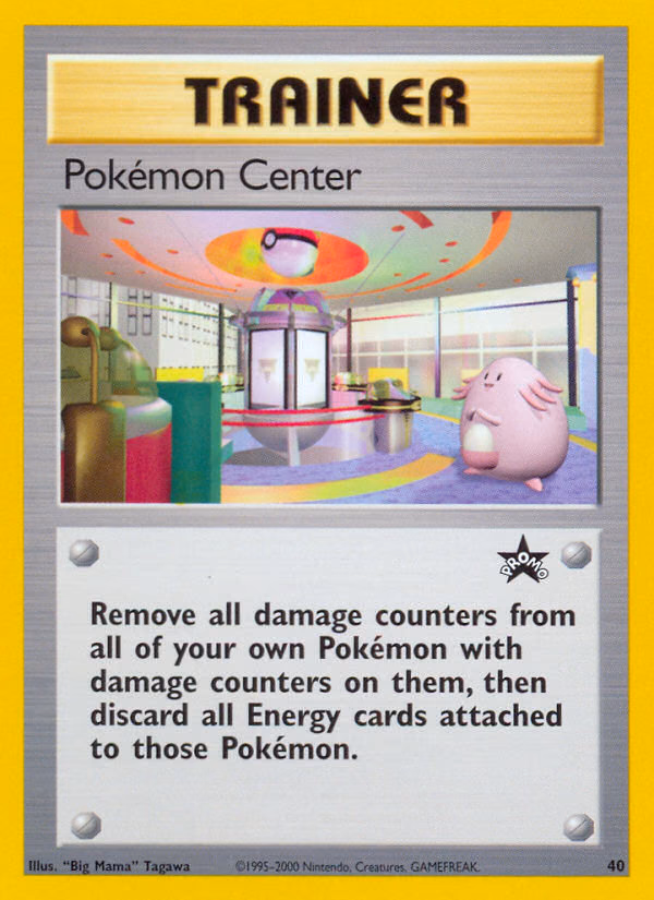 Pokémon Center Pokemon card (40, Wizards Black Star Promos)