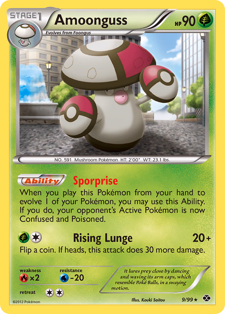 Amoonguss Pokemon card (9/99, Next Destinies)