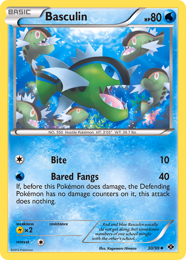 Basculin Pokemon card (30/99, Next Destinies)