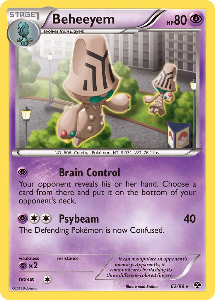 Beheeyem Pokemon card (62/99, Next Destinies)