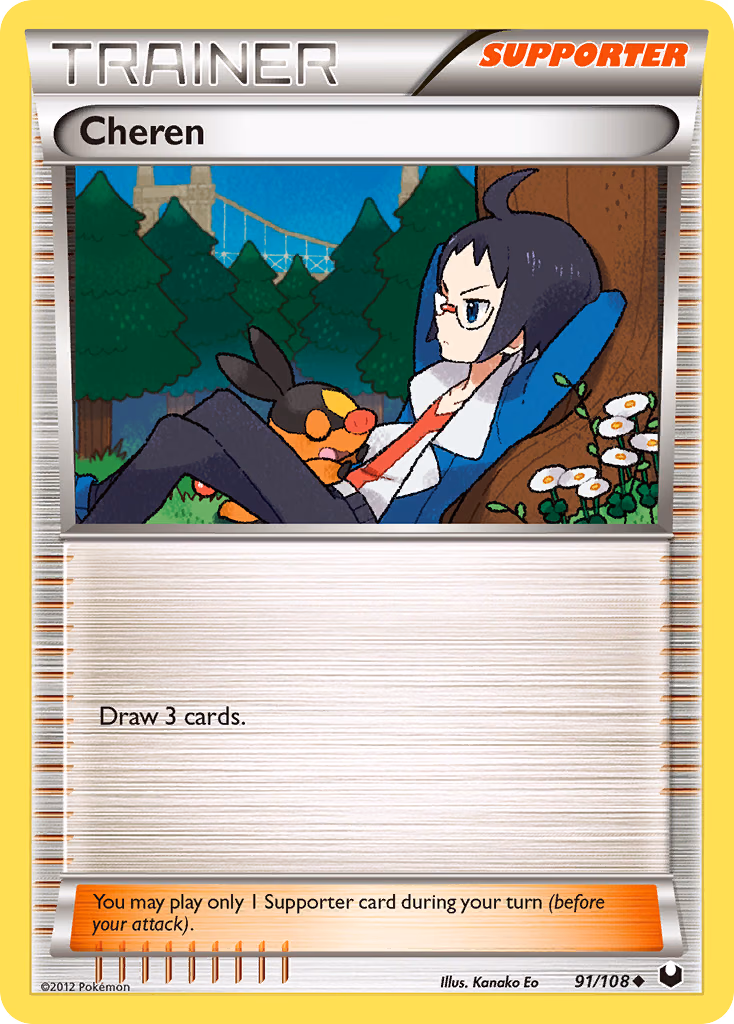 Cheren Pokemon card (91/108, Dark Explorers)
