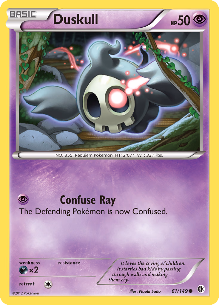 Duskull Pokemon card (61/149, Boundaries Crossed)