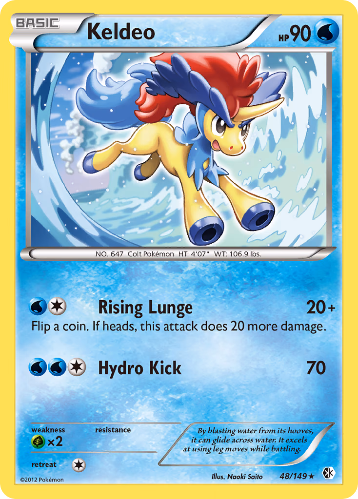 Keldeo Pokemon card (48/149, Boundaries Crossed)