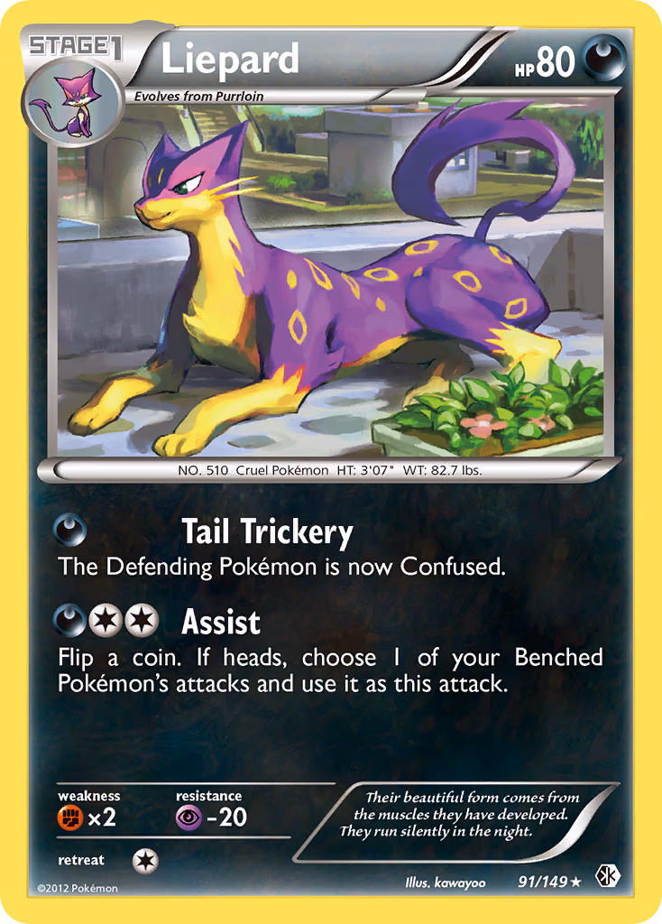 Liepard Pokemon card (91/149, Boundaries Crossed)