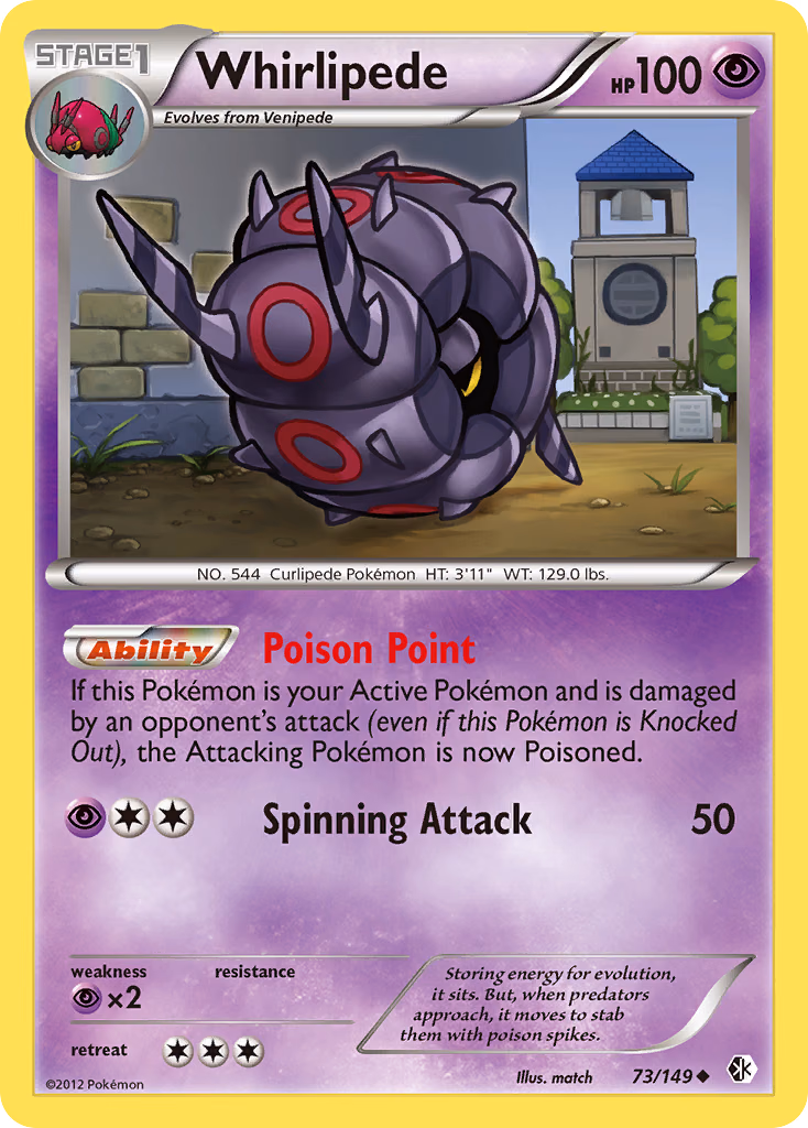 Whirlipede Pokemon card (73/149, Boundaries Crossed)