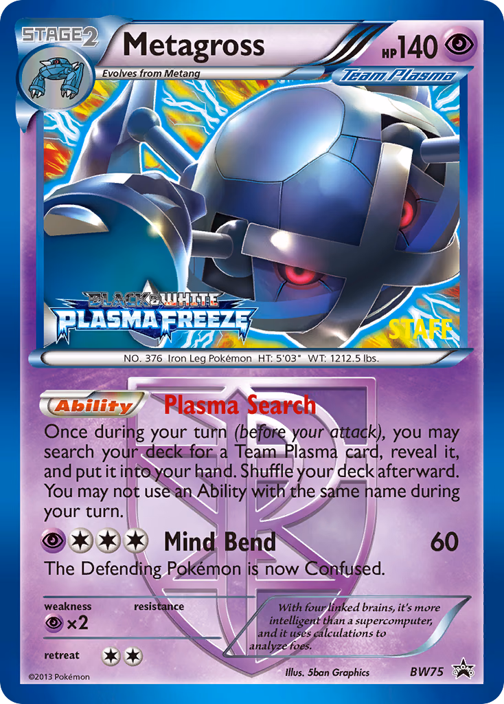 Metagross Pokemon card (BW75, BW Black Star Promos)