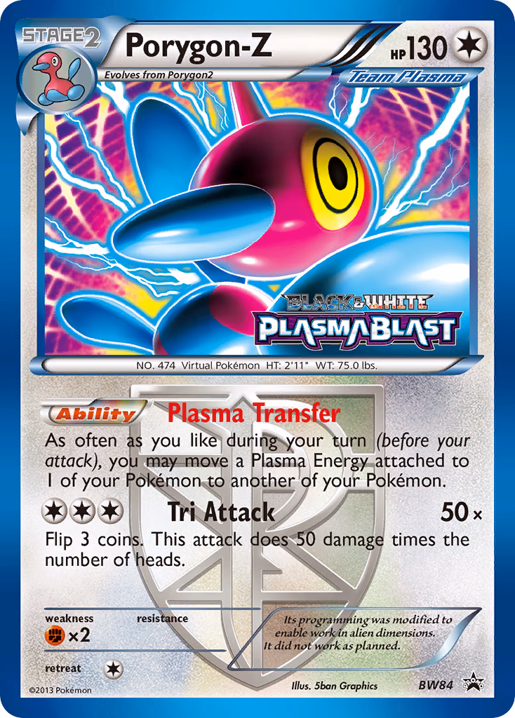 Porygon-Z Pokemon card (BW84, BW Black Star Promos)