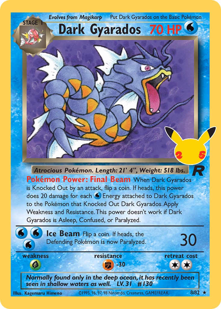 Dark Gyarados Pokemon card (8/82, Celebrations: Classic Collection)