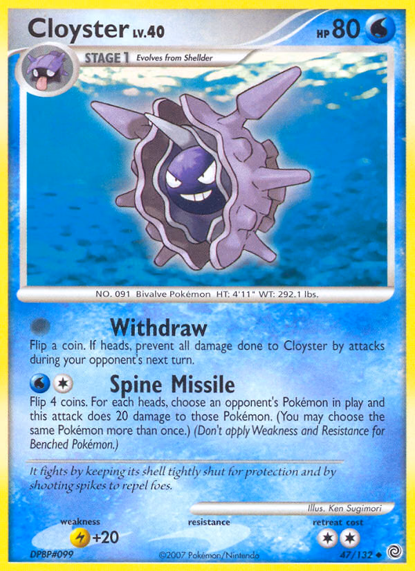 Cloyster Pokemon card (47/132, Secret Wonders)