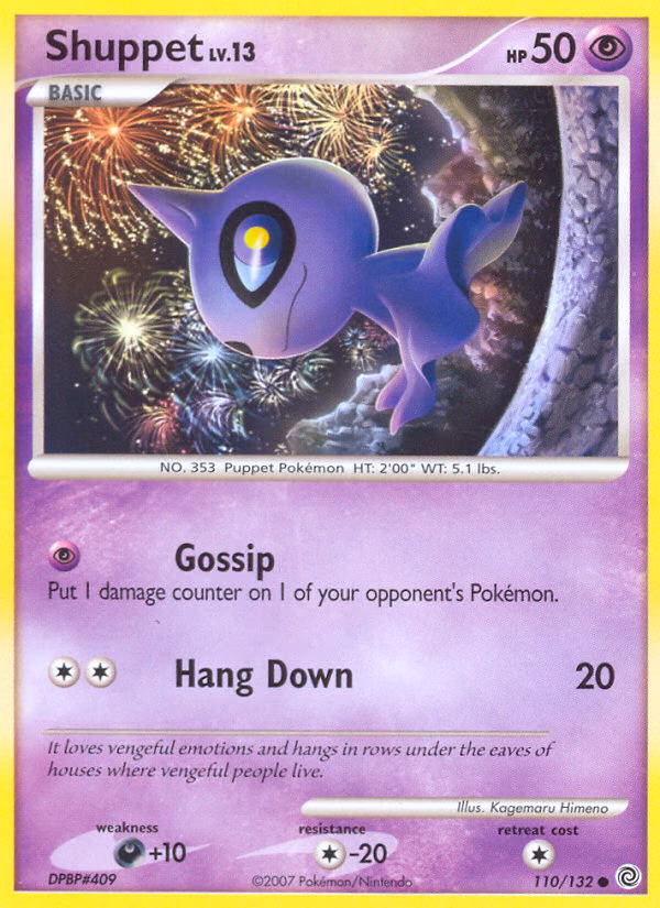 Shuppet Pokemon card (110/132, Secret Wonders)