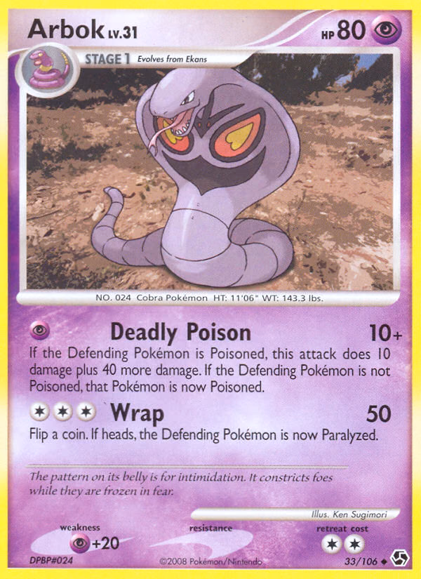 Arbok Pokemon card (33/106, Great Encounters)
