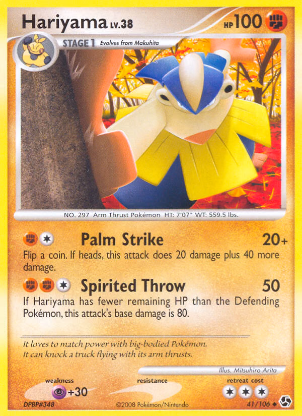 Hariyama Pokemon card (41/106, Great Encounters)