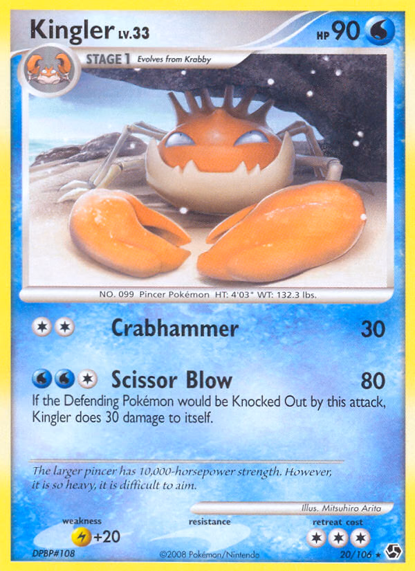 Kingler Pokemon card (20/106, Great Encounters)