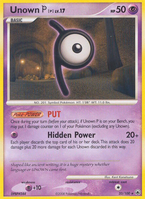 Unown [P] Pokemon card (33/100, Majestic Dawn)