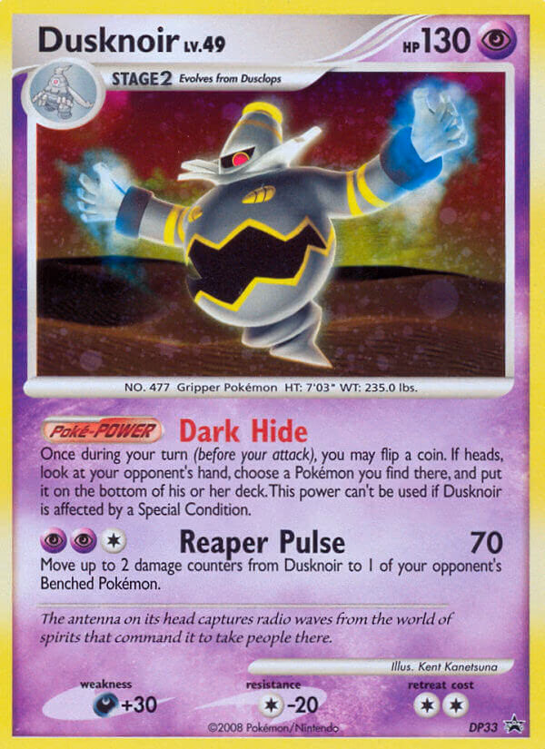 Dusknoir Pokemon card (DP33, DP Black Star Promos)
