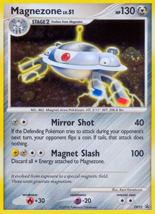 Magnezone Pokemon card (DP32, DP Black Star Promos)