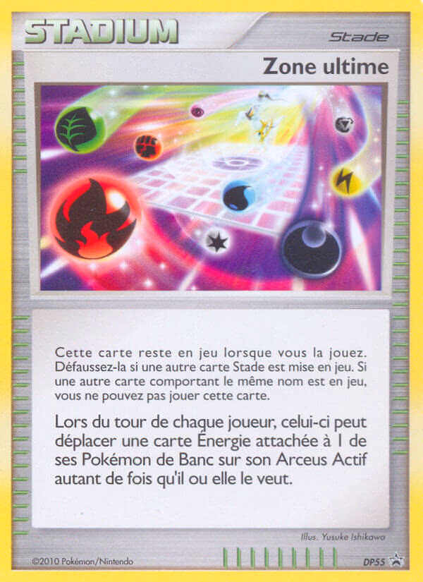 Ultimate Zone Pokemon card (DP55, DP Black Star Promos)